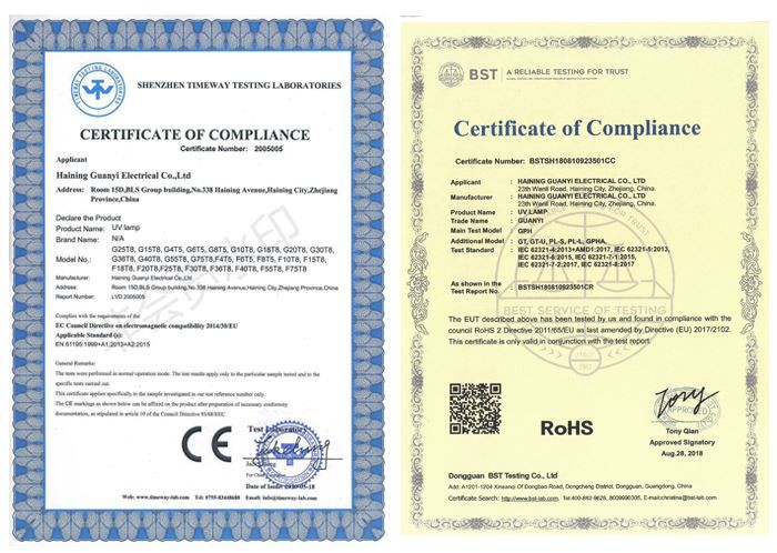 certification of uv light disinfection lamp