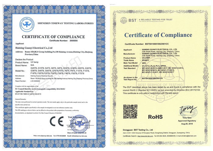 certification of GPH303T5L UVC light certification of GPH303T5L UVC light