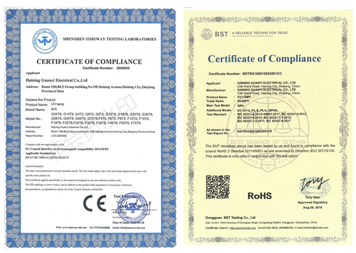 certification of PL-L35W HO H type of UV lamp
